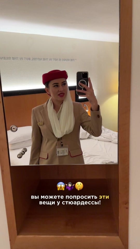 Post 10 by sogdiana.shok on TikTok (video)