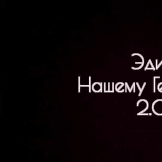 Post 10 by _.RudKovSkyToha._ on TikTok (video)