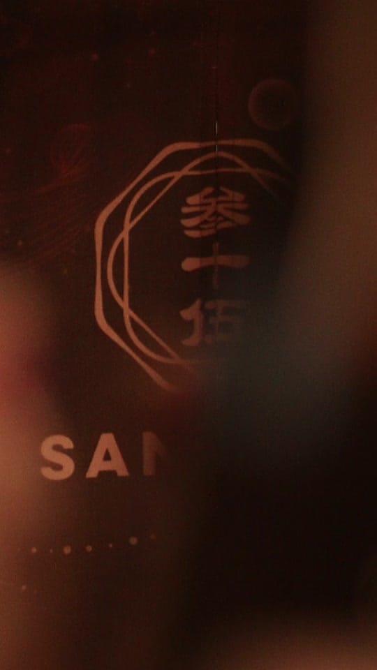 Post 4 by SANJUGO on TikTok (video)