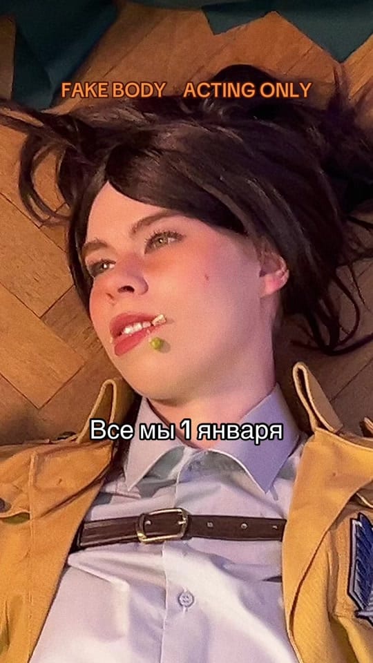 Post 9 by fenix_dressup on TikTok (video)