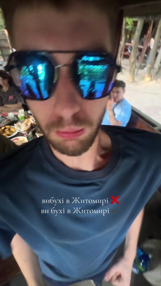 Post 4 by vilanova on TikTok (video)