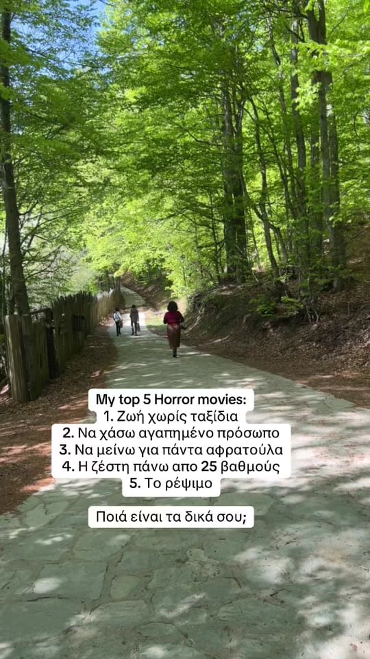 Post 4 by Penelopi’s Travels on TikTok (video)