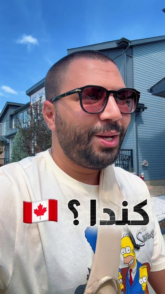 Post 6 by Mohammed El Bouhassani on TikTok (video)