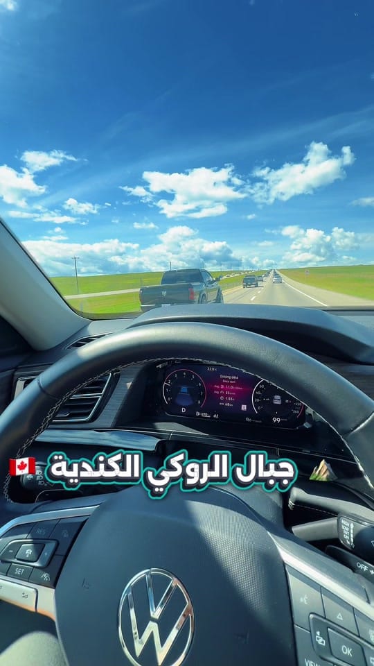 Post 5 by Mohammed El Bouhassani on TikTok (video)