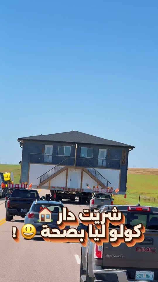 Post 2 by Mohammed El Bouhassani on TikTok (video)