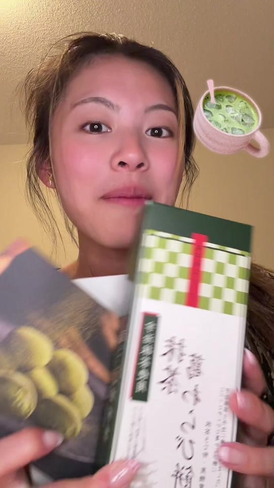 Post 7 by Suki on TikTok (video)