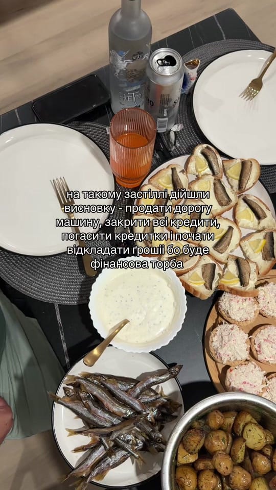 Post 1 by nastia.protsyk on TikTok (video)