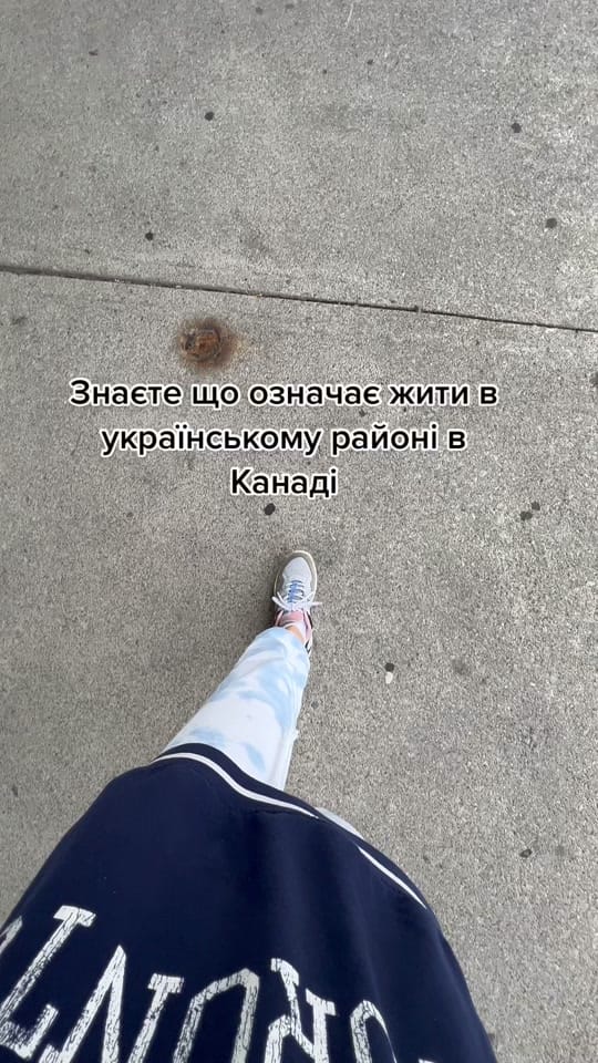 Post 10 by nastia.protsyk on TikTok (video)