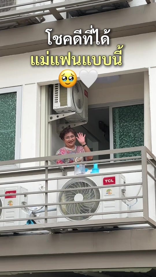 Post 2 by Puneiei ปุ่นอิอิ on TikTok (video)
