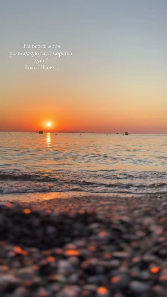 Post 7 by Tetiana V on TikTok (video)