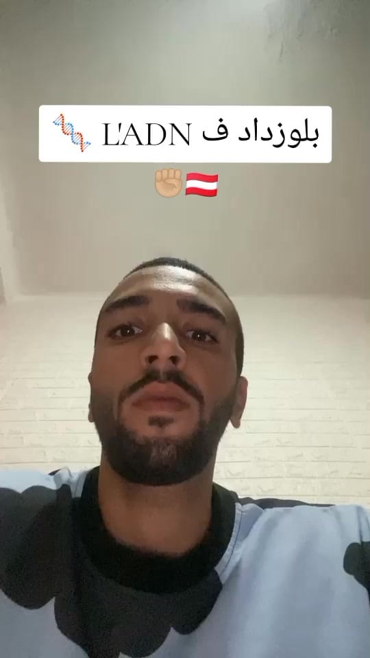 Post 10 by Le D on TikTok (video)