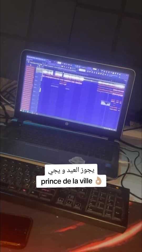 Post 7 by Le D on TikTok (video)