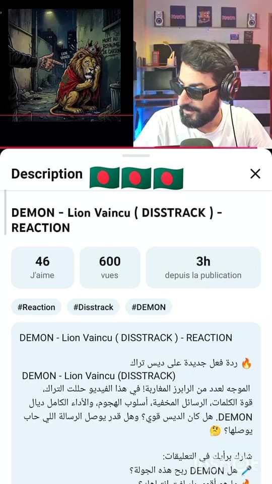 Post 1 by Le D on TikTok (video)