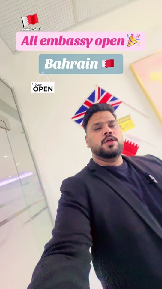 Post 4 by Arman Next Destination BH🇧🇭 on TikTok (video)