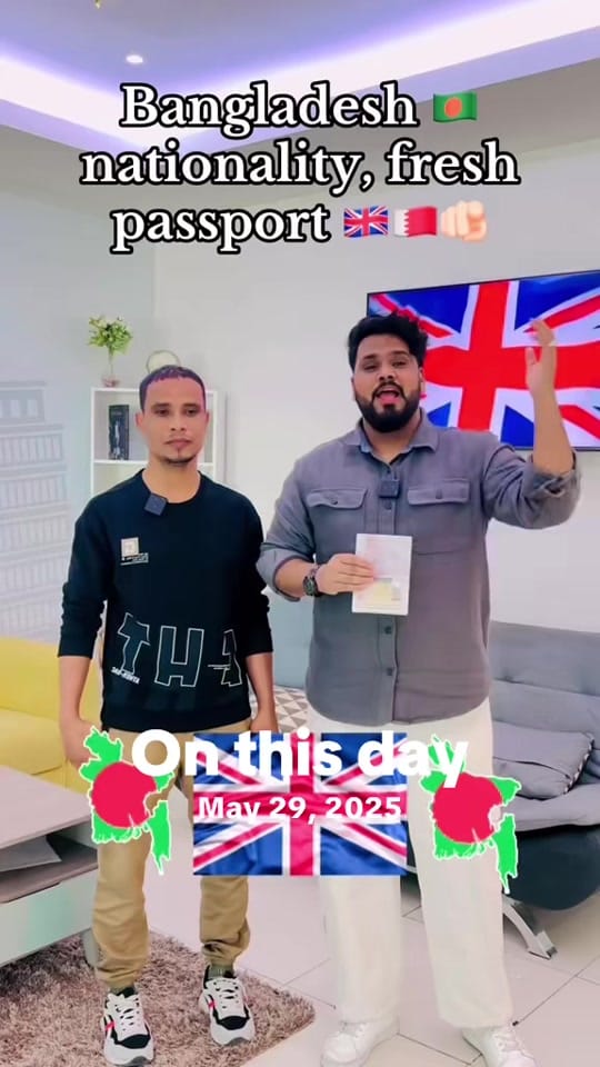 Post 10 by Arman Next Destination BH🇧🇭 on TikTok (video)