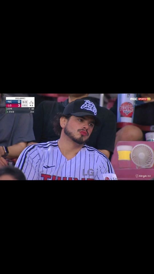 Post 5 by 𝗟𝗘𝗡𝗘𝗥 𝗔𝗕𝗔𝗗💙 on TikTok (video)