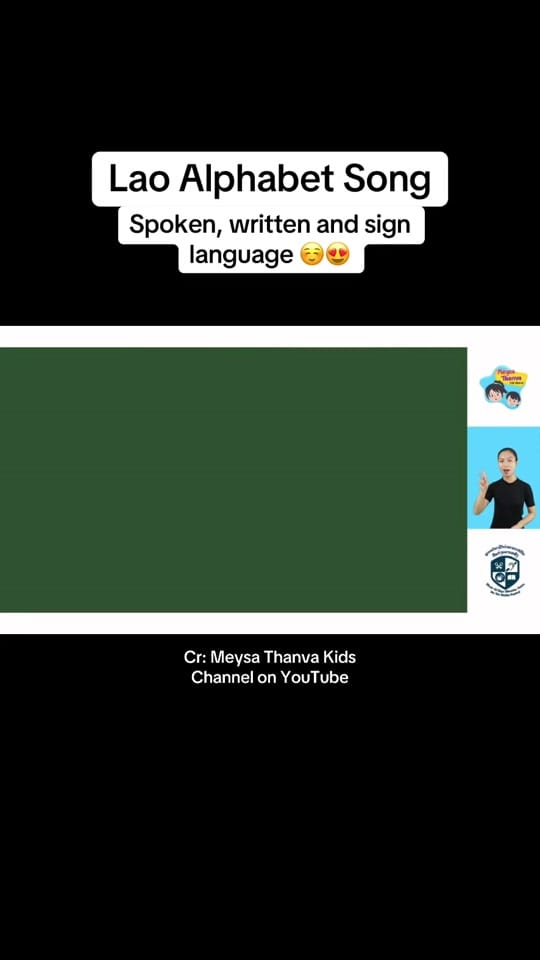 Post 8 by LA109 on TikTok (video)