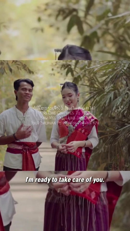 Post 9 by LA109 on TikTok (video)
