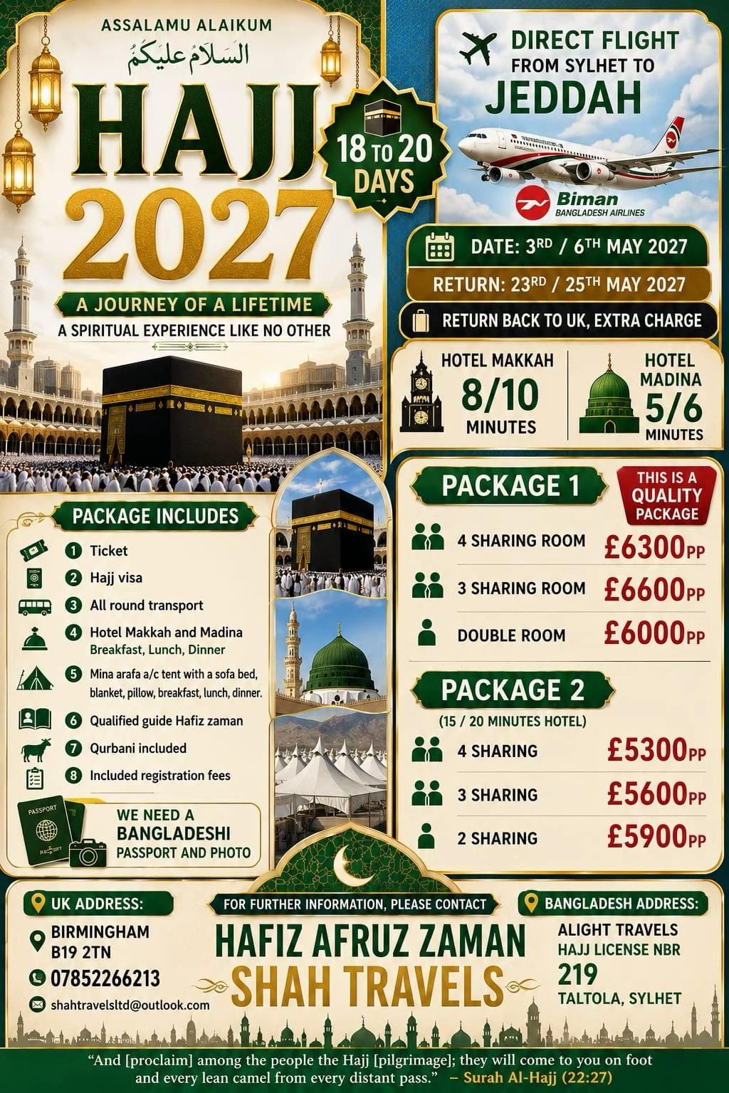 Post 1 by Abyan Islamic shop on TikTok (video)