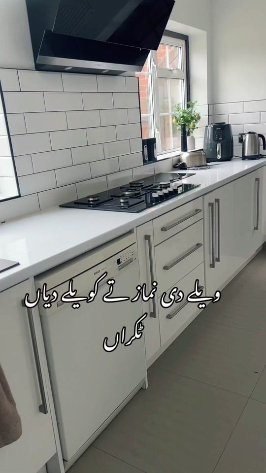Post 9 by Lifestyle with Sady on TikTok (video)