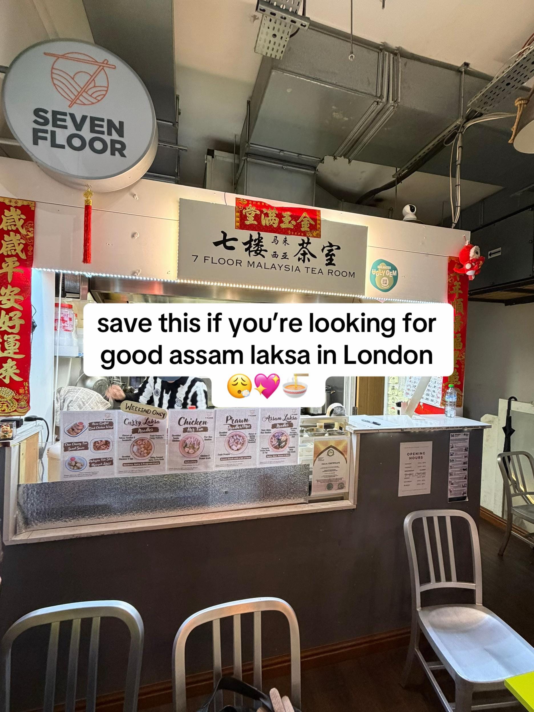 Post 8 by kopi girl ☻ sg in london on TikTok (video)