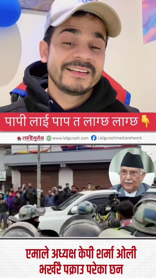 Post 5 by Chef life #Ireland #Europe🇳🇵 on TikTok (video)