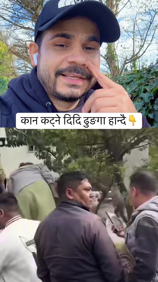 Post 2 by Chef life #Ireland #Europe🇳🇵 on TikTok (video)