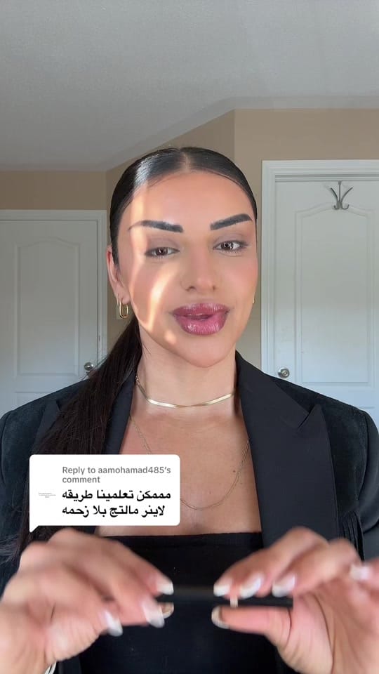 Post 1 by Mariam Saad on TikTok (video)