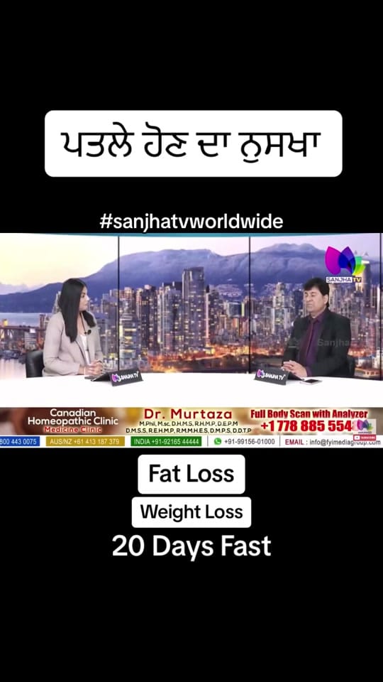 Post 10 by Sanjha TV Worldwide on TikTok (video)