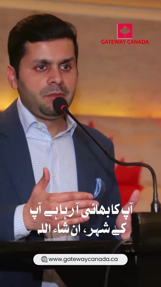Post 3 by Fazil Gardezi on TikTok (video)