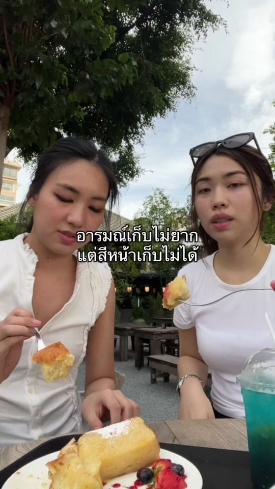 Post 8 by chompoo not shampoo on TikTok (video)
