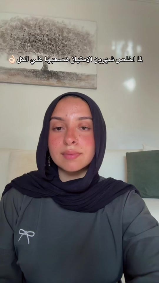 Post 6 by Maryuma on TikTok (video)