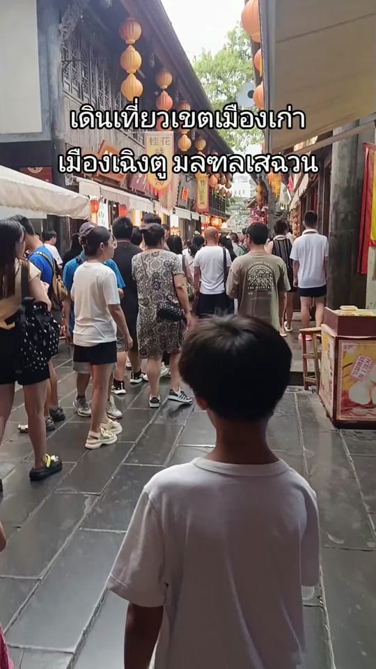 Post 6 by Joe_P@🍁 on TikTok (video)