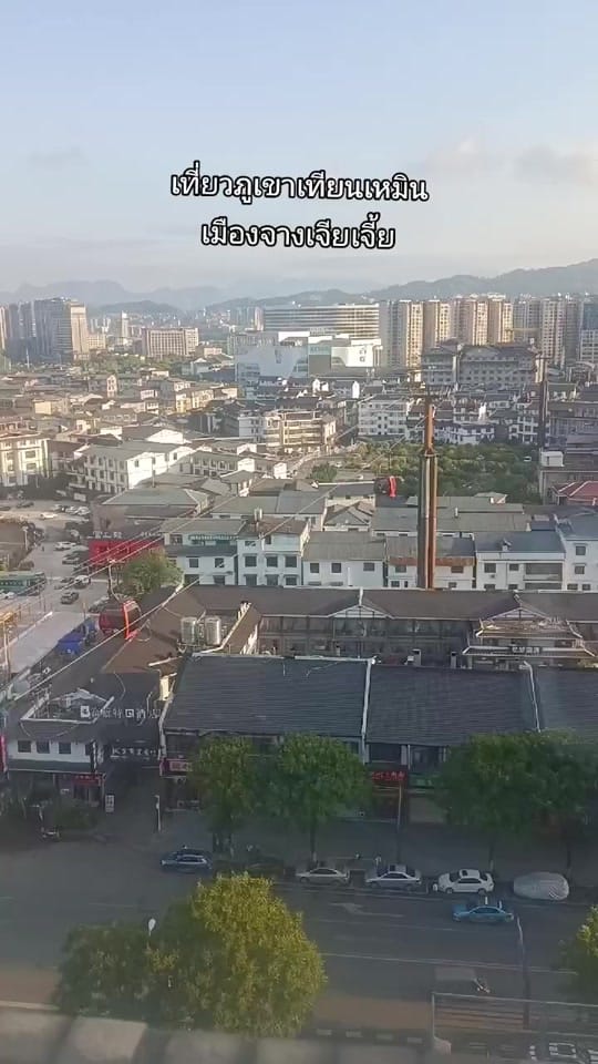 Post 5 by Joe_P@🍁 on TikTok (video)