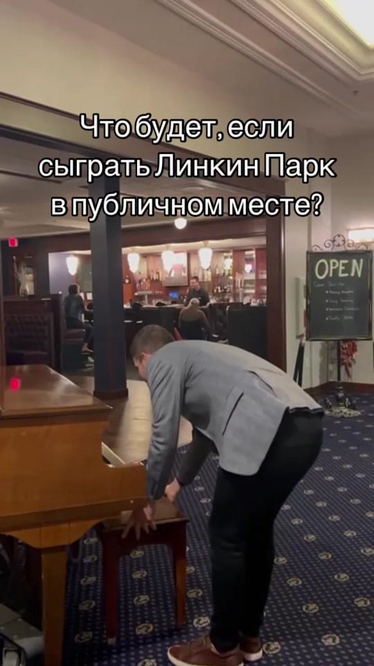 Post 9 by Boris_Keys on TikTok (video)