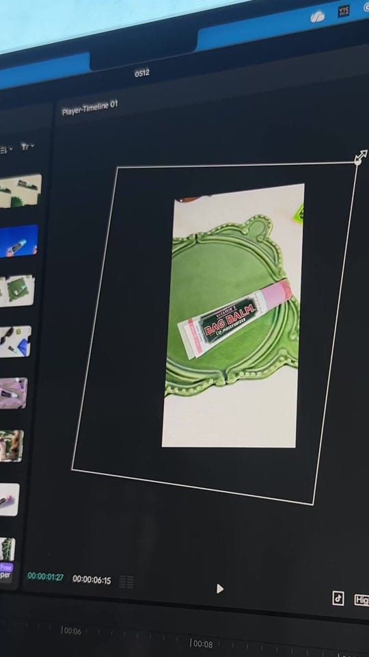 Post 6 by Bag Balm on TikTok (video)