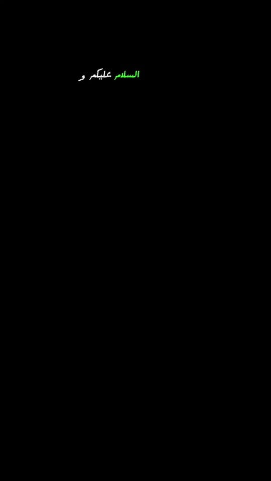 Post 9 by Ro Mustafa Aly on TikTok (video)
