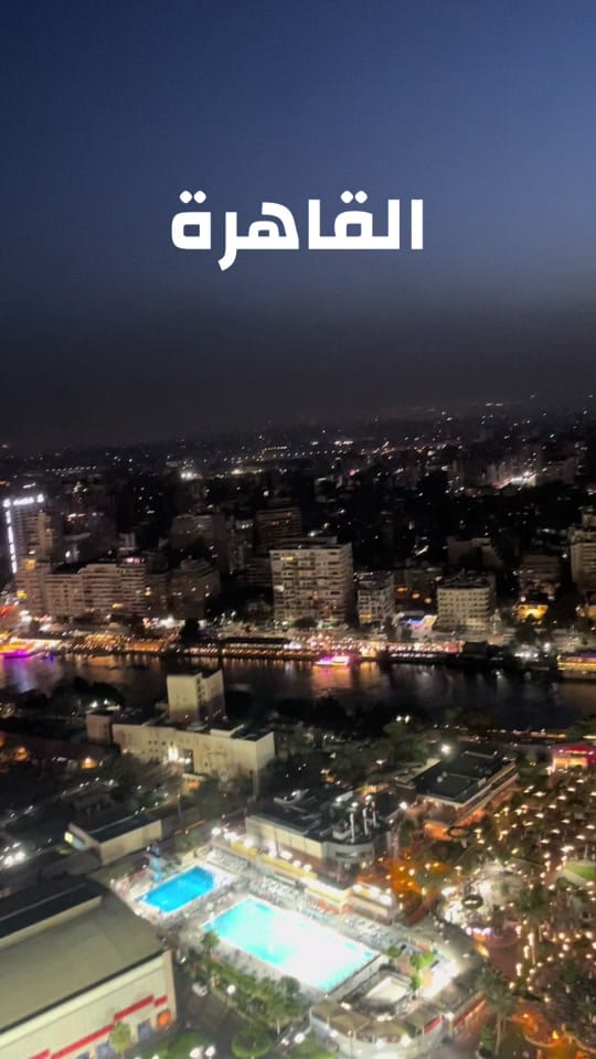 Post 2 by Karim Kamel on TikTok (video)