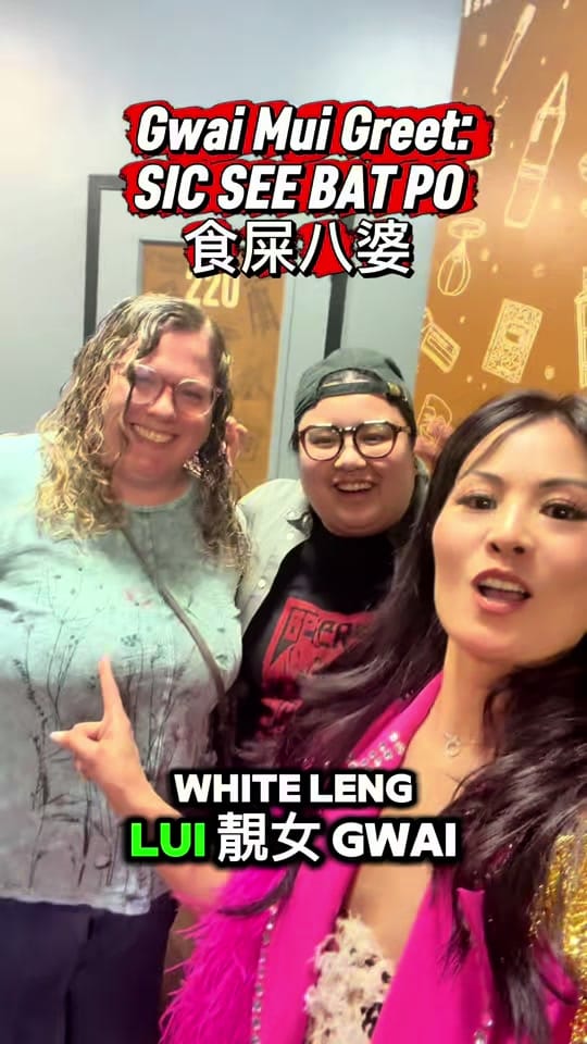 Post 5 by Kiki Yeung 楊琪琪 on TikTok (video)