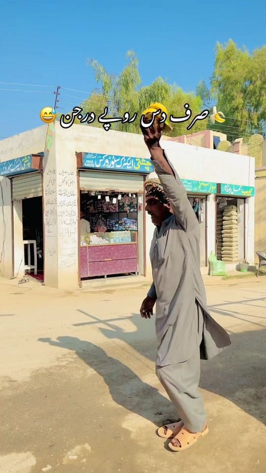 Post 10 by Mr Aziza USA on TikTok (video)