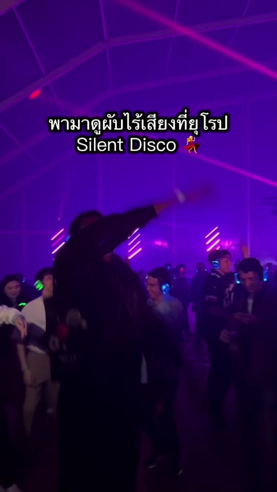 Post 3 by Berry Eats The World (Now🇬🇧) on TikTok (video)