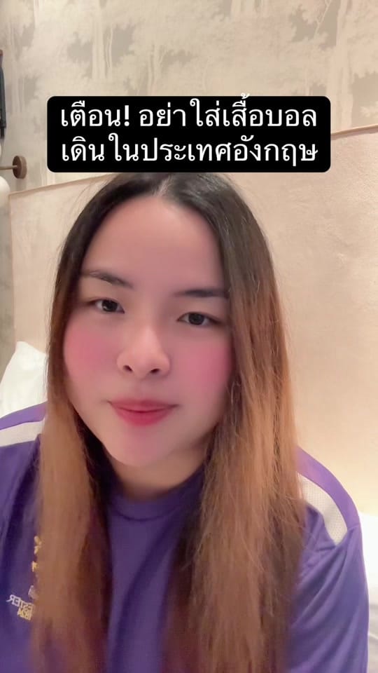 Post 8 by Berry Eats The World (Now🇬🇧) on TikTok (video)