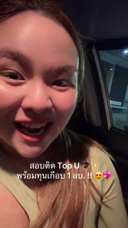 Post 10 by Berry Eats The World (Now🇬🇧) on TikTok (video)