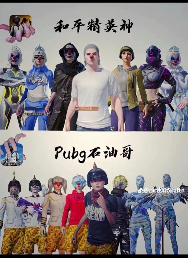 Post 3 by 一次就可以 on TikTok (video)