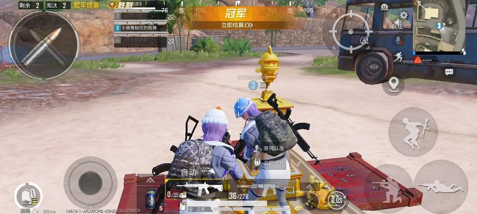 Post 4 by 一次就可以 on TikTok (video)