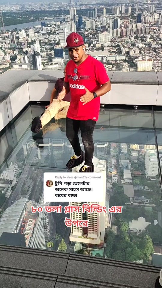 Post 9 by Saleh Ahmed 🇨🇦 on TikTok (video)