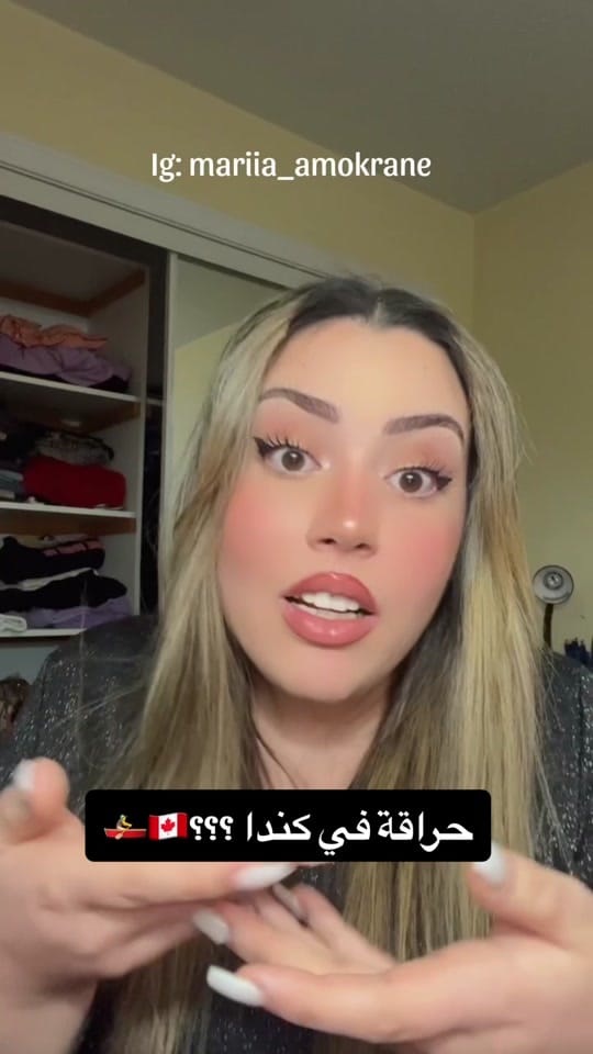 Post 9 by Maria🇩🇿🇨🇦 on TikTok (video)