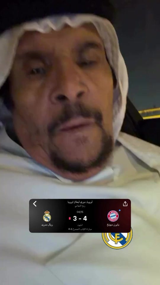 Post 4 by زينب on TikTok (video)