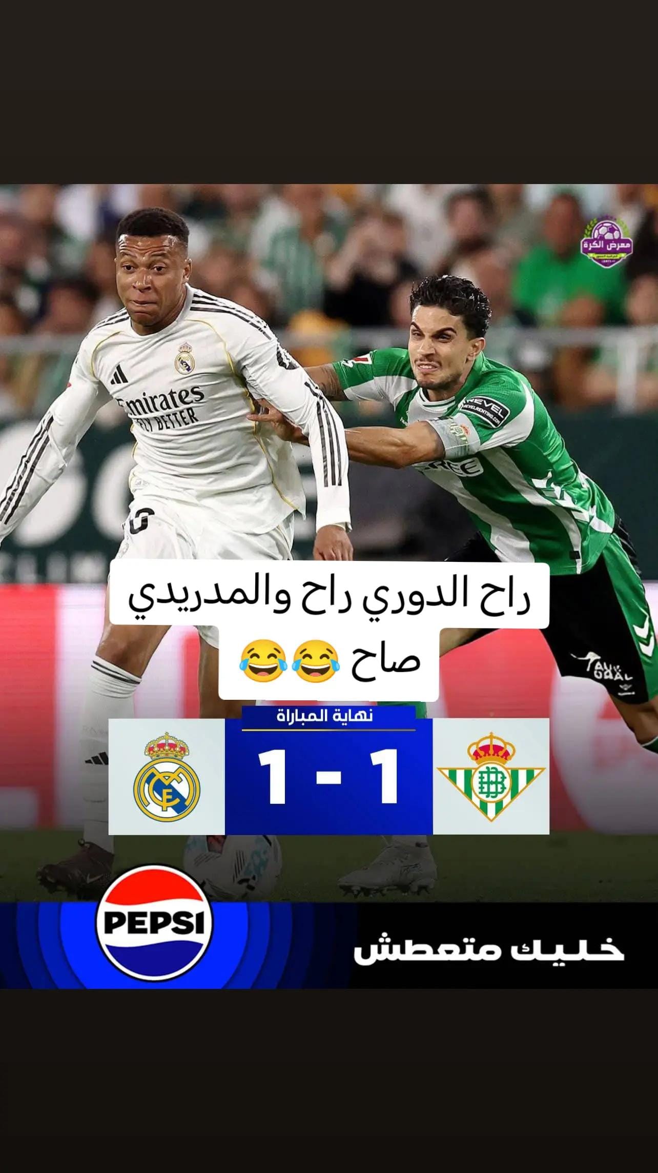 Post 3 by زينب on TikTok (video)