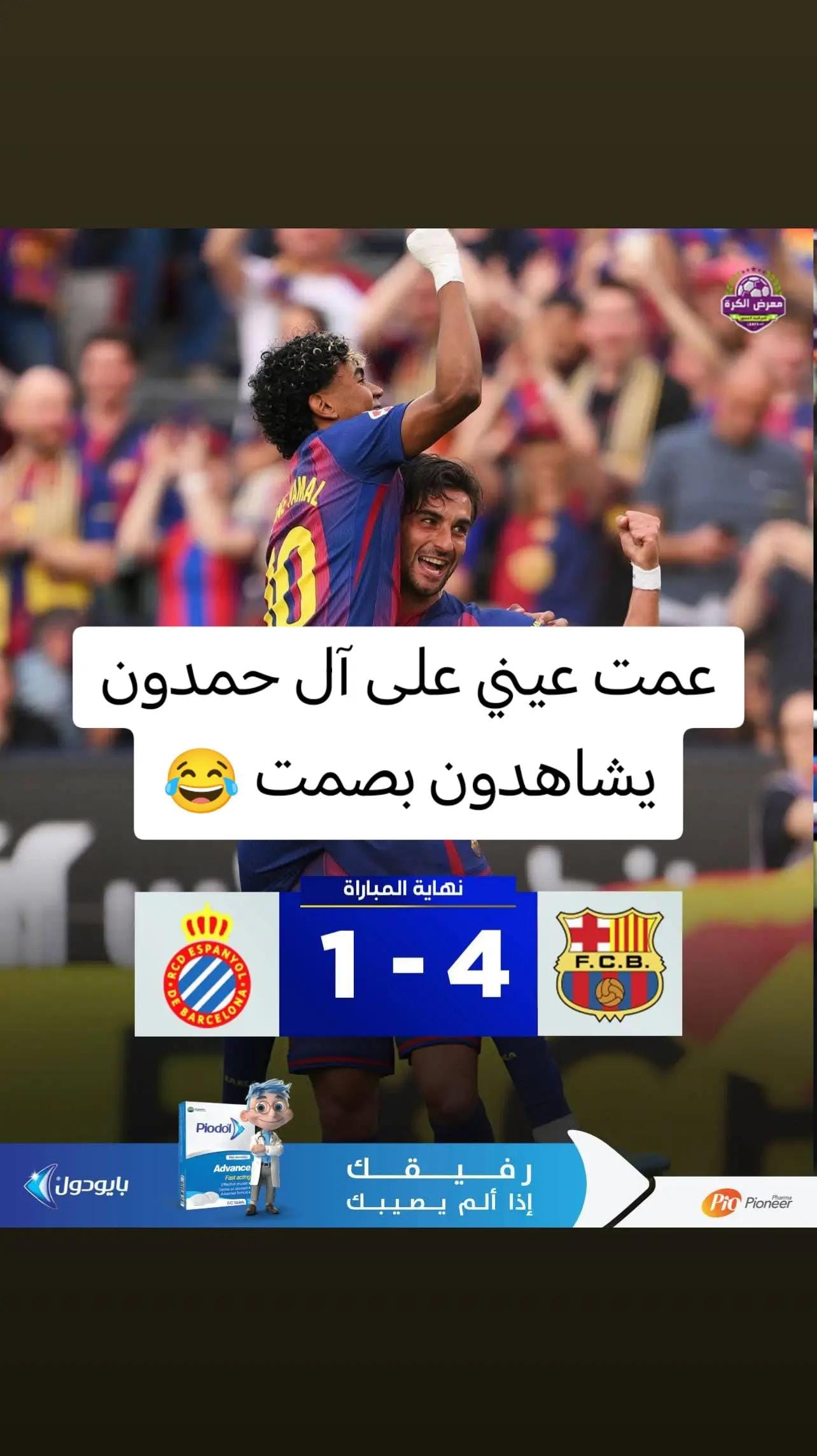 Post 7 by زينب on TikTok (video)